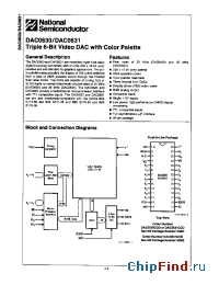 Datasheet DAC0630CCD manufacturer National Semiconductor