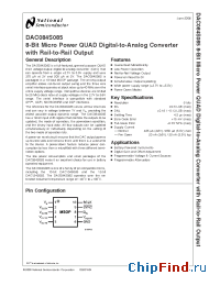 Datasheet DAC084S085 manufacturer National Semiconductor