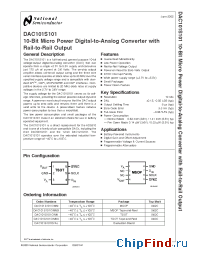 Datasheet DAC101S101CIMKX manufacturer National Semiconductor