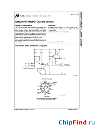 Datasheet DH0006C manufacturer National Semiconductor