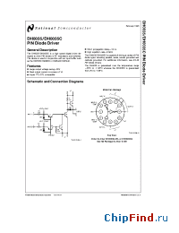 Datasheet DH0035 manufacturer National Semiconductor