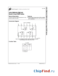 Datasheet DM5402 manufacturer National Semiconductor