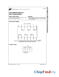 Datasheet DM5404 производства National Semiconductor