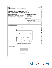 Datasheet DM5407 производства National Semiconductor
