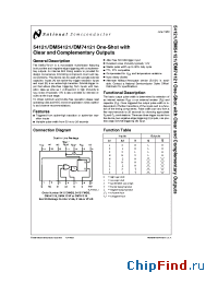 Datasheet DM54121 manufacturer National Semiconductor