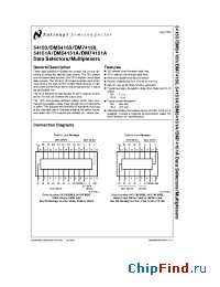 Datasheet DM54151AW manufacturer National Semiconductor