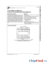 Datasheet DM54154 manufacturer National Semiconductor
