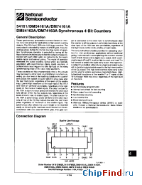 Datasheet DM54161A manufacturer National Semiconductor