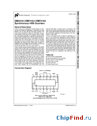 Datasheet DM54161J manufacturer National Semiconductor