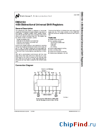 Datasheet DM54194 производства National Semiconductor