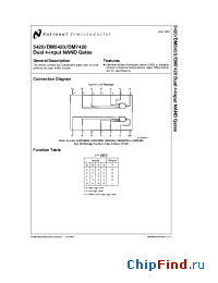 Datasheet DM5420J/883 производства National Semiconductor