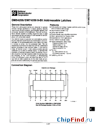 Datasheet DM54259 производства National Semiconductor