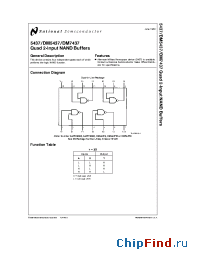 Datasheet DM5437 manufacturer National Semiconductor