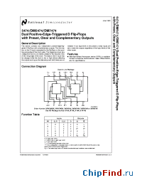Datasheet DM5474J manufacturer National Semiconductor