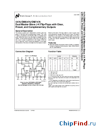 Datasheet DM5476J manufacturer National Semiconductor