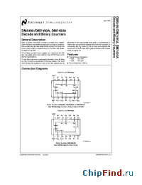 Datasheet DM5490W производства National Semiconductor