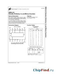 Datasheet DM54L93 manufacturer National Semiconductor