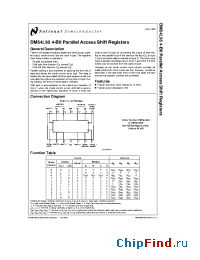 Datasheet DM54L95 manufacturer National Semiconductor