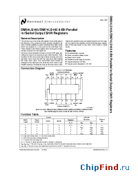 Datasheet DM54LS165J manufacturer National Semiconductor