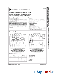 Datasheet DM54LS174W-MLS производства National Semiconductor