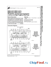 Datasheet DM54LS373J manufacturer National Semiconductor