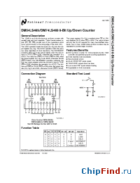 Datasheet DM54LS469 manufacturer National Semiconductor