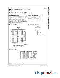 Datasheet DM54LS491 manufacturer National Semiconductor