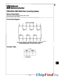 Datasheet DM54S04 manufacturer National Semiconductor