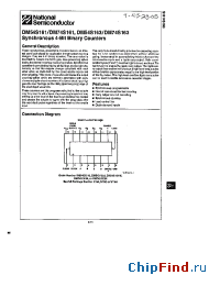 Datasheet DM54S163 manufacturer National Semiconductor