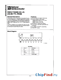 Datasheet DM54S288 manufacturer National Semiconductor