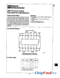 Datasheet DM7123 manufacturer National Semiconductor