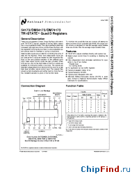 Datasheet DM74173N manufacturer National Semiconductor