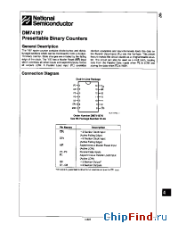 Datasheet DM74197N manufacturer National Semiconductor