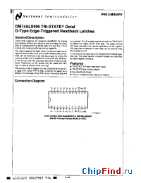 Datasheet DM74ALS996 manufacturer National Semiconductor
