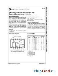 Datasheet DM74LS122 производства National Semiconductor
