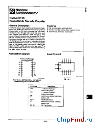 Datasheet DM74LS196N manufacturer National Semiconductor