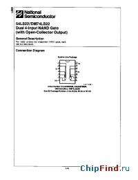 Datasheet DM74LS22N производства National Semiconductor