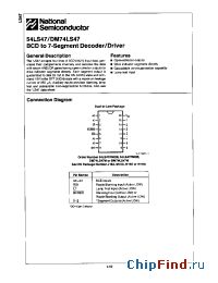 Datasheet DM74LS47N manufacturer National Semiconductor