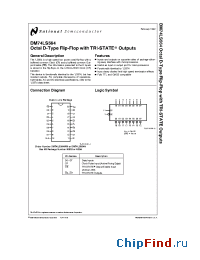 Datasheet DM74LS564 manufacturer National Semiconductor