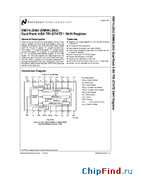 Datasheet DM74LS962 manufacturer National Semiconductor