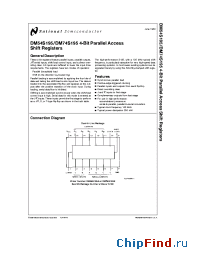 Datasheet DM74S195 manufacturer National Semiconductor