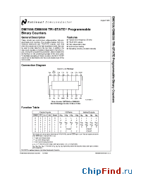 Datasheet DM7556 manufacturer National Semiconductor