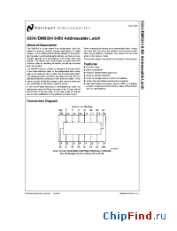 Datasheet DM8334 manufacturer National Semiconductor