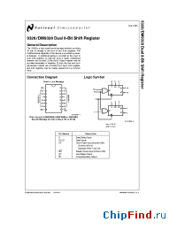 Datasheet DM9328N manufacturer National Semiconductor