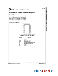 Datasheet DM9338 manufacturer National Semiconductor