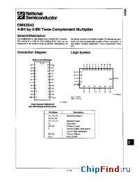 Datasheet DM93S43 manufacturer National Semiconductor