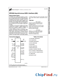 Datasheet DP5380V manufacturer National Semiconductor
