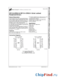 Datasheet DP7310J manufacturer National Semiconductor