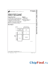 Datasheet DP802518V manufacturer National Semiconductor