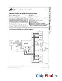 Datasheet DP8212M manufacturer National Semiconductor
